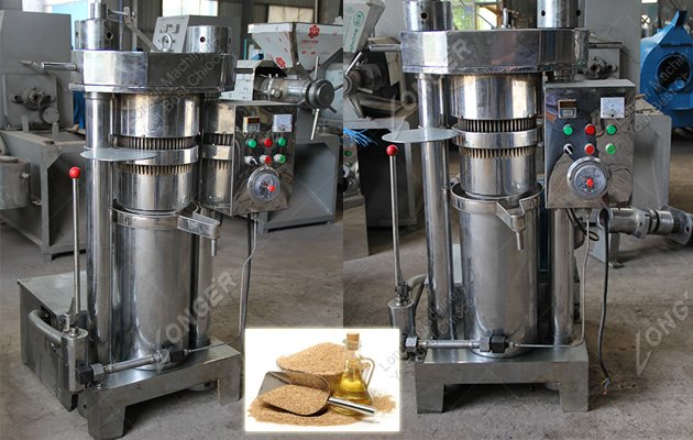 Hydraulic Almond Oil Press Machine
