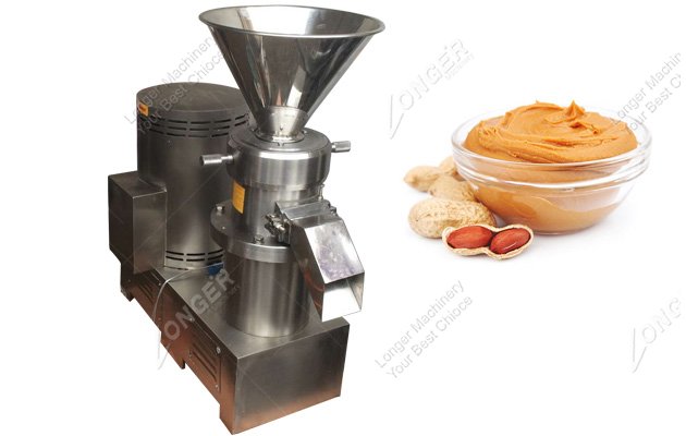 130 Type Peanut Grinding Machine