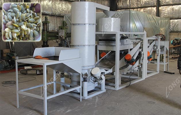 Pumpkin Seed Shelling Machine|Hemp Seeds Pumpkin Seed Hulling Machine