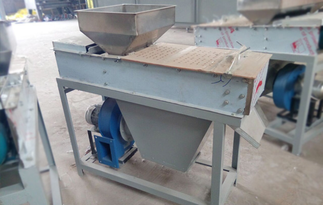 Peanuts Peeling Machine