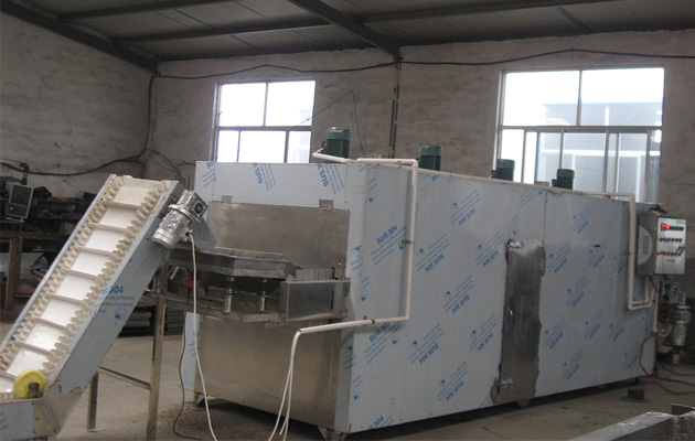 Peanuts Roaster Machine For Sale