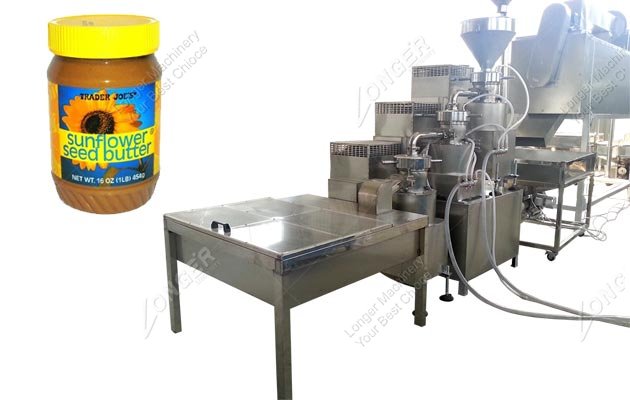 Sunflower Seed Butter Machine