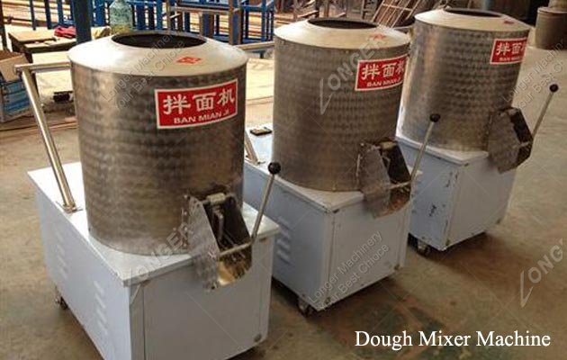 Buy Industrial Dough Mixer Machine